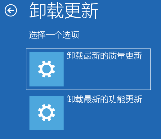 win11鼠标不见了怎么调出来？