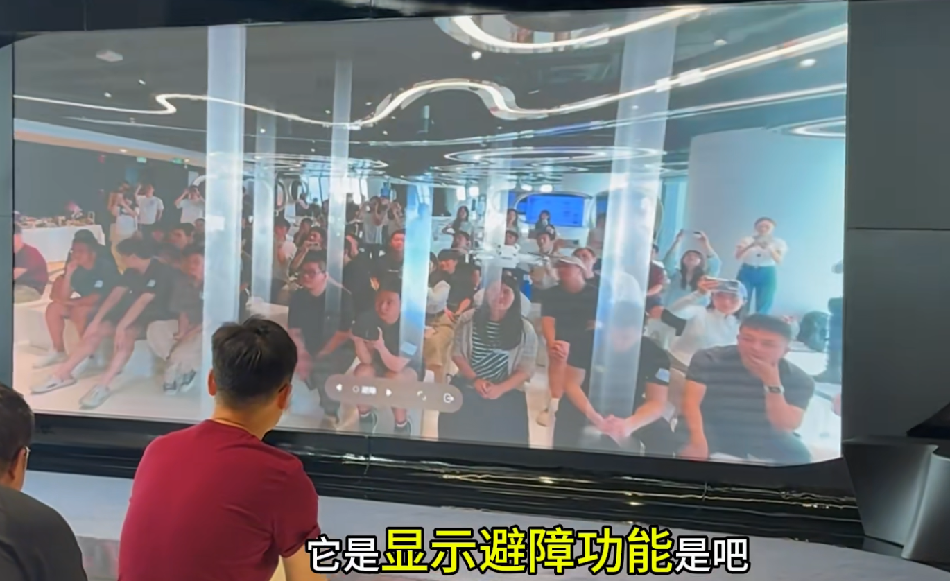 “身临其境”查看商品,淘宝苹果 vision pro 正式版曝光