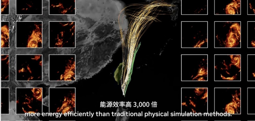 英伟达数字孪生地球“earth-2”亮相 2024 台北电脑展,2 公里精确预测天气信息