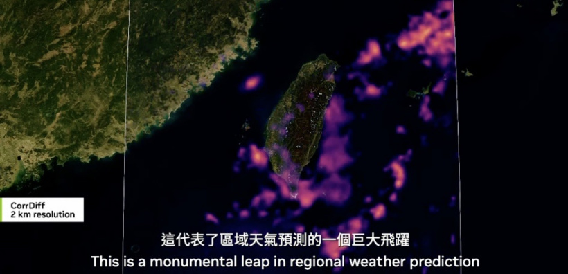 英伟达数字孪生地球“earth-2”亮相 2024 台北电脑展,2 公里精确预测天气信息