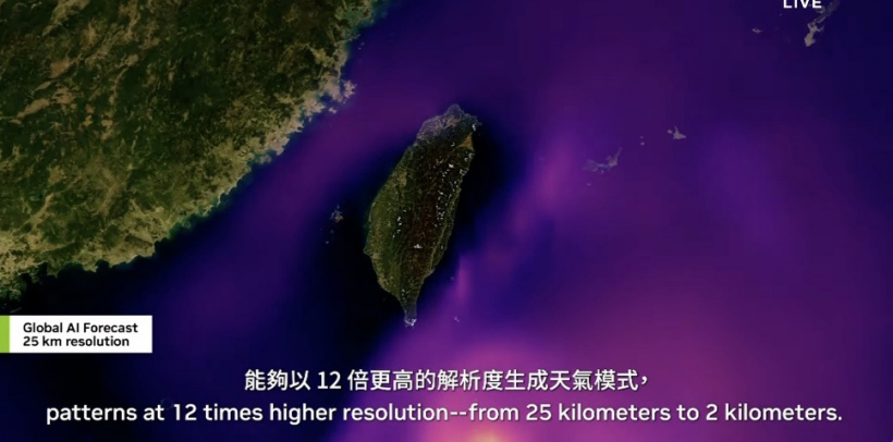 英伟达数字孪生地球“earth-2”亮相 2024 台北电脑展,2 公里精确预测天气信息