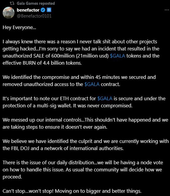 链游gala games二度被黑！黑客铸造50亿枚代币 gala暴跌20%