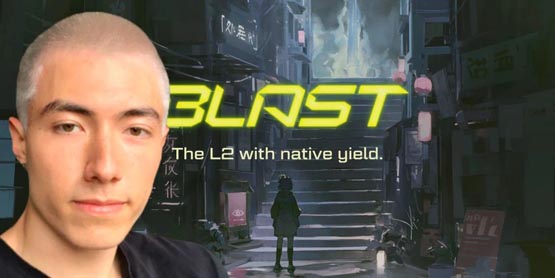 blast推出4天tvl破4亿！团队回应：非paradigm主导 将换冷钱包