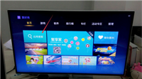 海信智能电视安装软件必备技巧，四种方法看高清直播