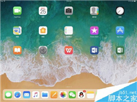 iPad Pro无法连接应用商店(App Store)如何解决?