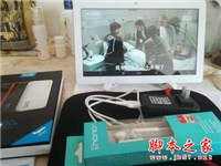 酷比魔方iPlay8和iPlay10哪个值得买?酷比魔方iPlay10与iPlay8区别对比评测