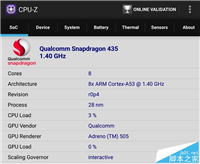 华为平板M3青春版值得买吗?华为平板M3青春版外观/性能/系统全面评测图解