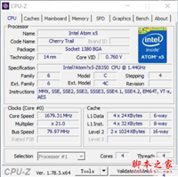 中柏EZpad6 M6值得买吗?中柏EZpad6 M6平板电脑全面上手体验评测