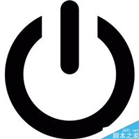 电脑小白:台式电脑如何开机?