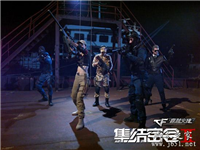 穿越火线CF登陆后自动退出的原因及解决方法