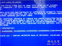 电脑出现蓝屏代码0x000000d1的解决方法