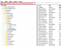 Win10电脑图标间距变大怎么调整?win10桌面图标间距过大的解决方法