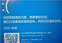 win10开机蓝屏0xc000007b怎么修复?win10系统0xc000007b蓝屏解决方法