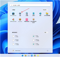 Win11怎么修改默认存储路径?Win11更改默认存储位置方法