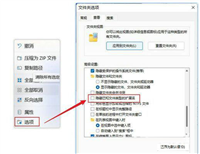win11正式版如何安装新版WSA子系统?win11安装WSA子系统图文教程