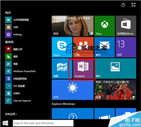 Win10系统怎么打开OneNote云笔记