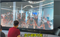 “身临其境”查看商品,淘宝苹果 Vision Pro 正式版曝光