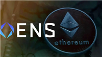 ETC币和ENS币哪个好?有什么区别?