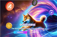 Dogeverse币是什么?未来如何?Dogeverse币价格预测