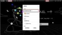 Web3钱包里的币怎么交易?Web3钱包交易操作教程