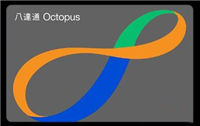octopus wallet钱包是什么软件?国内能用吗?