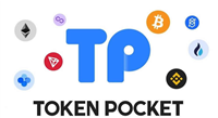 Token Pocket钱包官网地址是什么?