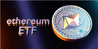 ETH现货ETF会是下一个吗?美国首档以太币杠杆ETF将挂牌