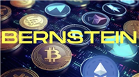 ETH为其他代币铺平道路 SOL或受益!Bernstein:将有千亿美元流入加密ETF