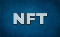 NFT是什么?一文了解什么是NFT