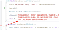 Advanced .Net Debugging 9:平台互用性