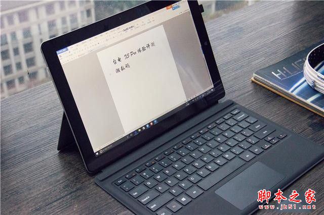 台电x5 pro值得买吗?台电x5 pro二合一平板电脑全面详细评测图解