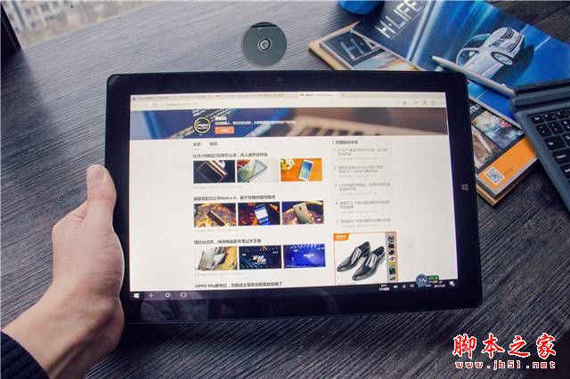 台电x5 pro值得买吗?台电x5 pro二合一平板电脑全面详细评测图解