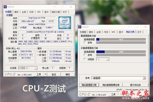 台电x5 pro值得买吗?台电x5 pro二合一平板电脑全面详细评测图解