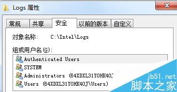 文件夹访问被拒绝,您需要权限来执行操作