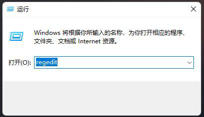 win11,dns,dns加密步骤