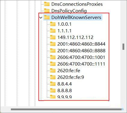 win11,dns,dns加密步骤