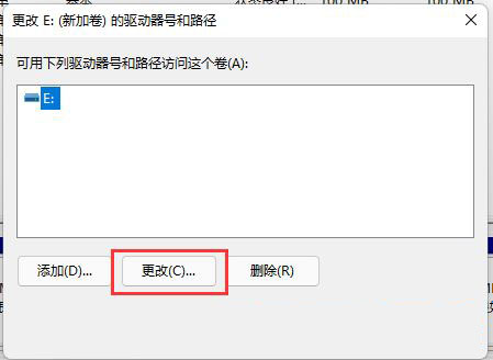 win11,硬盘,硬盘不显示步骤