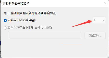 win11,硬盘,硬盘不显示步骤