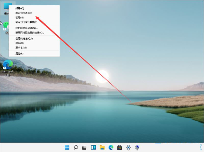 win11,硬盘,硬盘不显示步骤