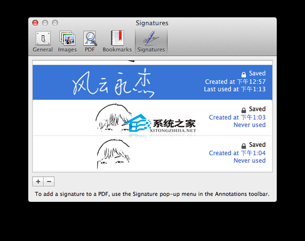 mac如何使用预览制作手写签名