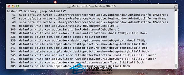 如何查看mac系统中使用过的defaults 命令