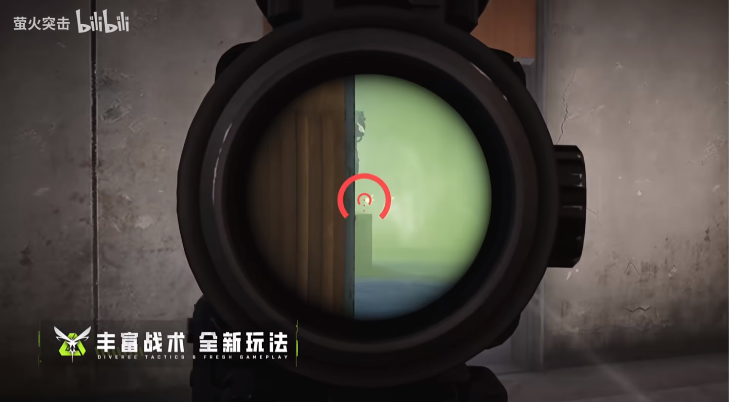 全新玩法