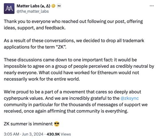 zksync开发公司matter labs经讨论宣布放弃申请zk商标权