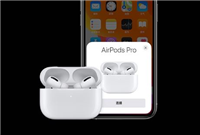 airpodspro不使用也耗电吗 airpodspro放着不用没电了正常吗