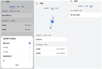 华为FreeBuds Lipstick值不值得入手?华为FreeBuds Lipstick详细评测