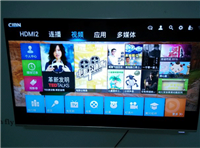 康佳电视软件下载必备攻略，经典直播应用推荐