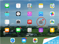 iPad悬浮按钮怎么显示  iPad悬浮按钮开启方法