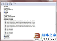 电脑系列识别不了移动硬盘的原因盘点以及解决方法(图文教程)