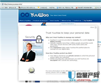 闪迪U盘官方SanDisk SecureAccess加密软件下载和使用教程