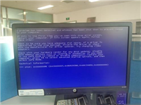 电脑蓝屏错误代码0x000008e的故障原因以及解决方法